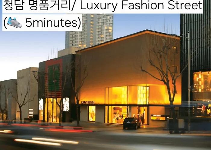 Villa 청담 엔나하우스 *